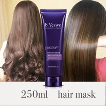 Черный рис 250 мл маска для волос кондиционер для поврежденных волос уход за волосами сухие жирные волосы унисекс высокоэффективный Кондиционер без силиконового масла