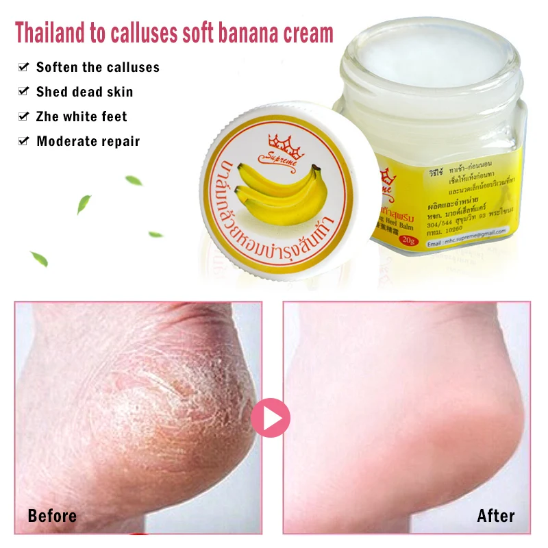 

Dead Skin Remover Banana Oil Repair Skin Care Anti-Drying Crack Cream Foot Care Tool Soften Foot Cracked Heal Repair Cream TSLM1
