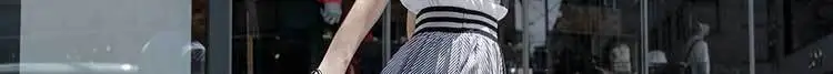 Корейская Новая Осенняя контрастная прошивка плиссированные юбки женские полосатые плиссированные модные Офисная Женская юбка черного и темно-синего цвета
