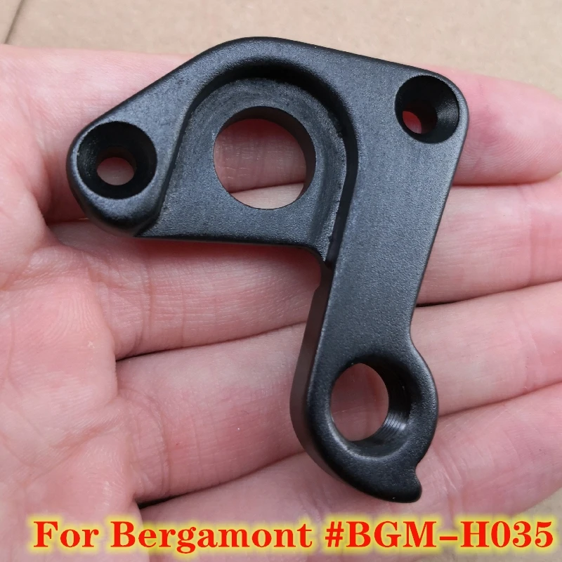 

2pc Bicycle rear derailleur hanger For Bergamont #BGM-H035 Bergamont 12X142mm frames mountain bike frame mtb carbon MECH dropout
