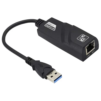 

USB 3.0 to Ethernet Adapter, Driver Free 10/100/1000 Mbps Network RJ45 LAN Wired Gigabit Ethernet Adapter