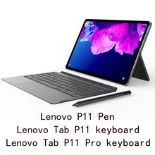 Оригинальная клавиатура Lenovo Tab P11 Pro, Клавиатура Lenovo Xiaoxin Pad Pro, подставка Xiaoxin, емкостная ручка, оригинальный чехол, пленка Оригинальная клавиатура Lenovo Tab P11 Pro, Клавиатура Lenovo Xiaoxin Pad Pro, подставка Xiaoxin, емкостная ручка, оригинальный чехол, пленка