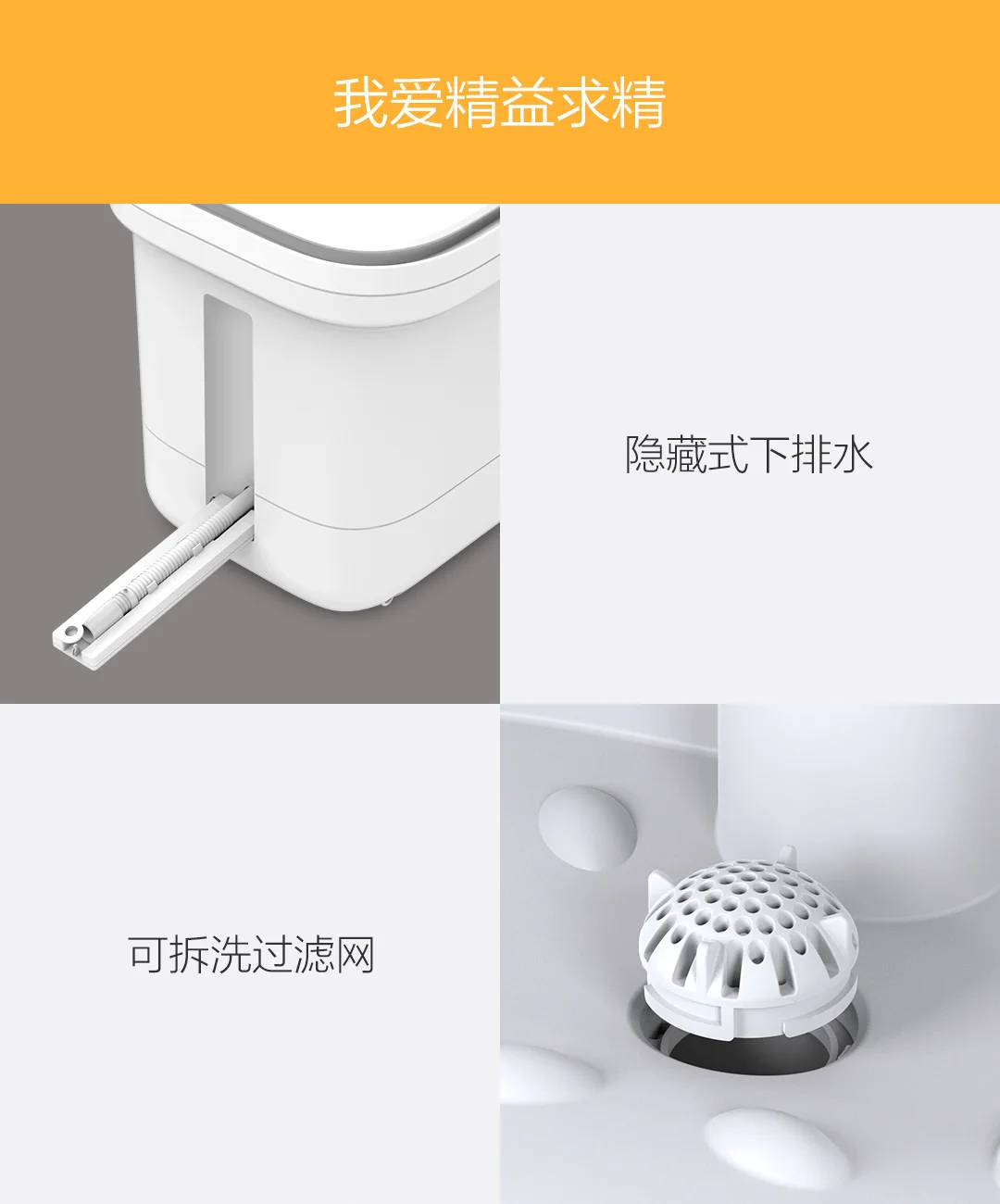 Xiaomi Mijia HITH умная ванночка для ног Q2 беспроводная версия SIE Технология микро давления 3D комфортный массаж управление приложением Mijia