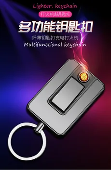 

Personalized usb charging windproof multi-function keychain lighter personalized metal electronic cigarette lighter