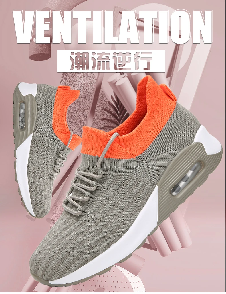 Tenis Femme/2019 г. Осенняя Женская белая спортивная обувь, увеличивающая рост Женская теннисная обувь женские спортивные кроссовки для фитнеса