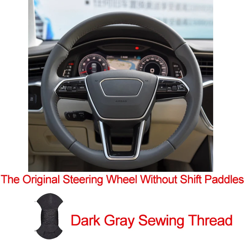 No Shiftpaddle Dark Ручной швейный чехол рулевого колеса автомобиля Volant Funda Volante для Audi A6(C8) Avant Allroad- A7(K8)- S7 - Название цвета: No Shiftpaddle Dark