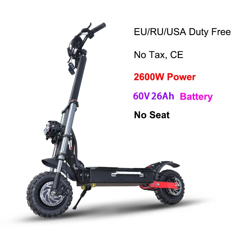 2600W 60V26AH JS 3200 Вт Электрический скутер для взрослых с сиденьем 1" складной Ховерборд fat tire с батареей samsung электрический самокат E скутер - Цвет: 2600W 60V26AH