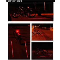 Череп Лазерные Задние фары горного велосипеда аксессуары оборудование для верховой езды велосипедный светильник