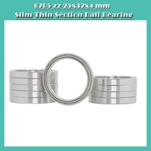 

6705ZZ Bearing 25*32*4 mm ( 10 PCS ) ABEC-1 Slim Thin Section 61705ZZ Ball Bearings 6705 Z ZZ