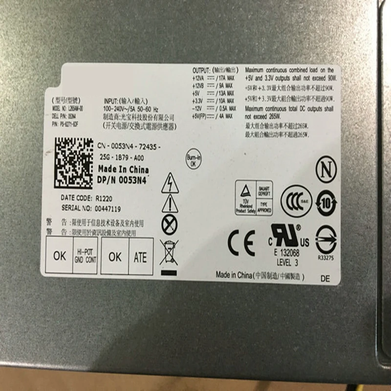 Original PSU For Dell Inspiron 620 660 3847 265W Power Supply L265AM00