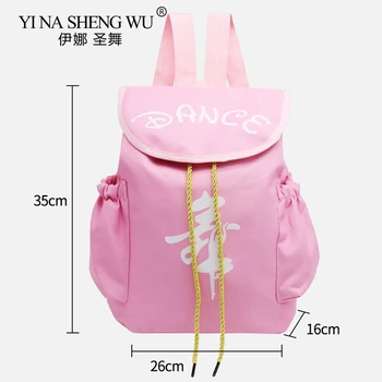 

Ballet Dance Bag Girls Kids Pink Waterproof Dance Backpack Kids Dance Canvas Backpacks Ballet Dance Sports Canvas Bags 6 Colors