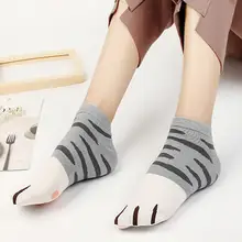 Женские хлопковые носки; 4 пары; милые носки с котом для девочек; сезон осень-зима; теплые Нескользящие хлопковые носки; модная новинка; Femme