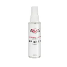 100 мл защита от дождя для лобового стекла автомобиля водонепроницаемый непромокаемый противотуманный распылитель Автомобильное зеркало заднего вида стеклянное покрытие