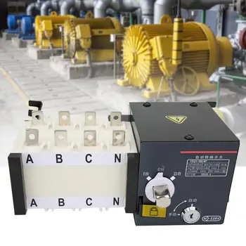 

Dual Power Automatic Transfer Switch PC Level Remote Control Function with Handle 4P 100A dc circuit breaker