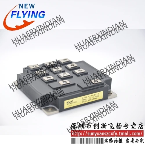 

Brand new original 6MBI150FA-060 A50L-0001-0221 150A-600V