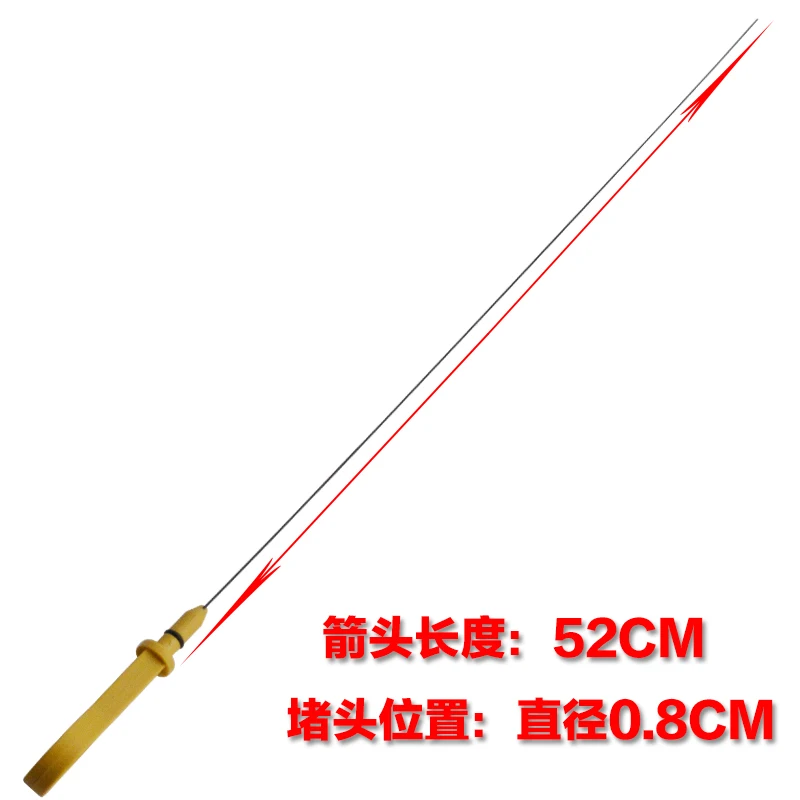 Suzuki oil dipstick swifts oil level gauge Sky language SX4 Swift new Alto Vettel card oil ruler