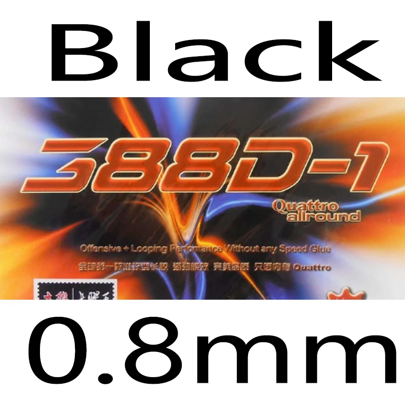 BLACK 0.8mm Dawei 388D-1(Quattro) длинный Pips-Out Настольный теннис Резина без губки(Topsheet, OX - Цвет: BLACK 0.8mm