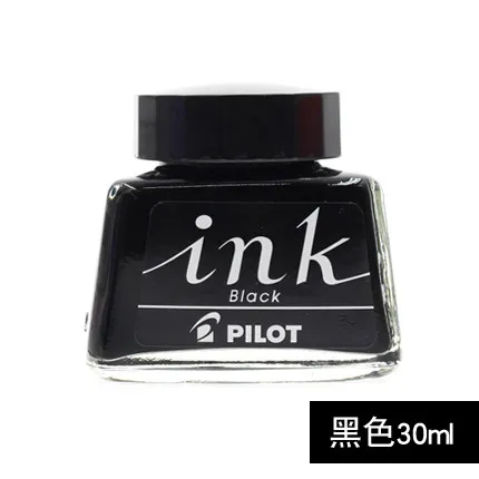 Японский пилот неуглеродные чернила для ручек-30 быстросохнущие красители чистый цвет 88 г Chaisery смайлик ручки доступные Чернила 30 мл для студентов - Цвет графита: black
