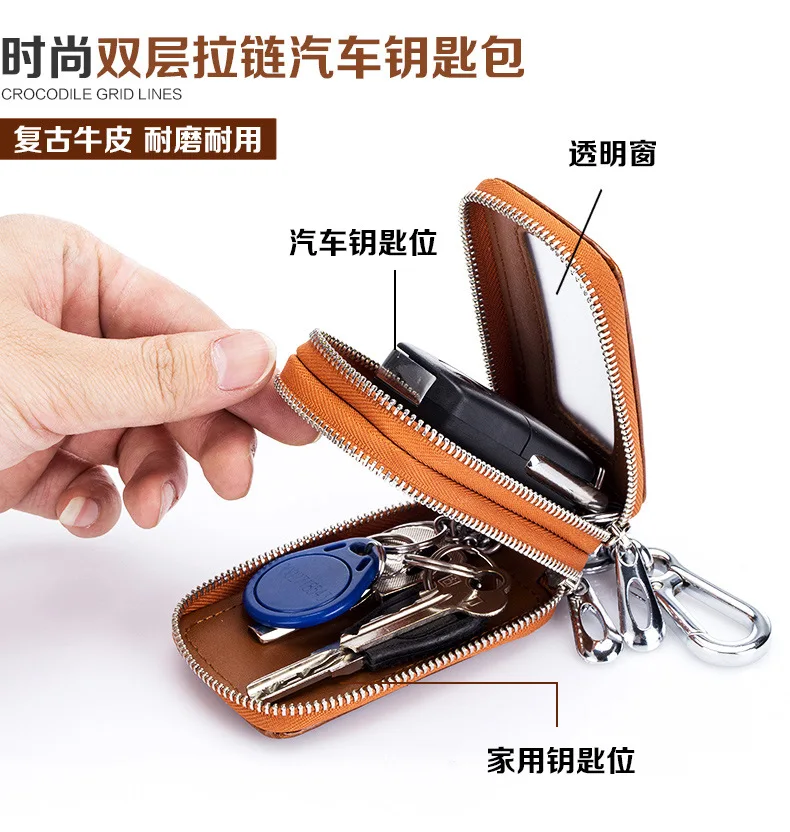 Сумка для ключей от автомобиля Amazon wish кожаная молния двойная мужская сумка для ключей поясная висячая