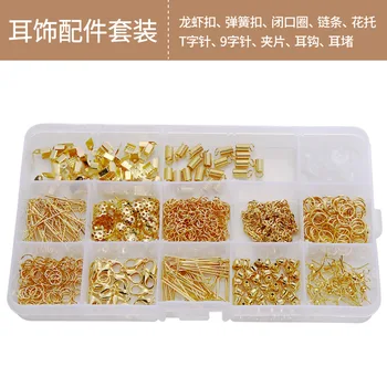 

DIY Jewelry Making Accessories Material Clip Lobster Clasp Extender Auricular Acupuncture Tool Set wholesale lots bulk