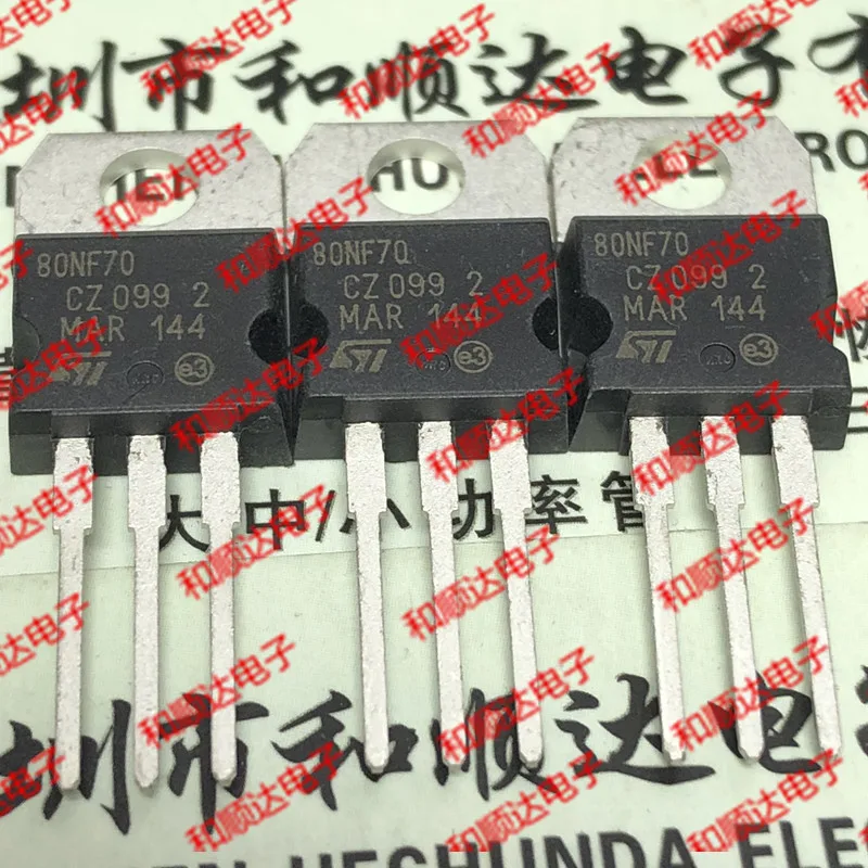 10 шт./лот STP80NF70 80NF70 бренд место для того, чтобы-220 68V 98A