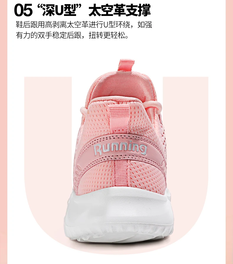 Женская теннисная обувь tenis feminino, 2019 г. Хит продаж, мягкие удобные кроссовки, устойчивые Нескользящие, для фитнеса, для бега, на плоской