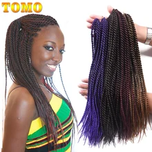 Томо Омбре Сенегальский твист 30 корней 1" 16" 1" 20" 2" Синтетические вязанные косички волосы мягкие натуральные мягкие вязанные волосы для наращивания