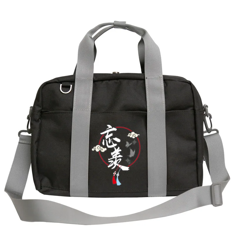 

Grandmaster of Demonic Cultivation Mo Dao Zu Shi Wei Wuxian Lan Wangji Cosplay JK Uniform Messenger Shoulder Bag Handbang Gift