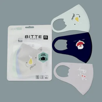 

Fashion Cotton Unisex Washable Dust -ultraviolet Printed Applicable Children of any age Four Seasons mascarilla reutilizable #6