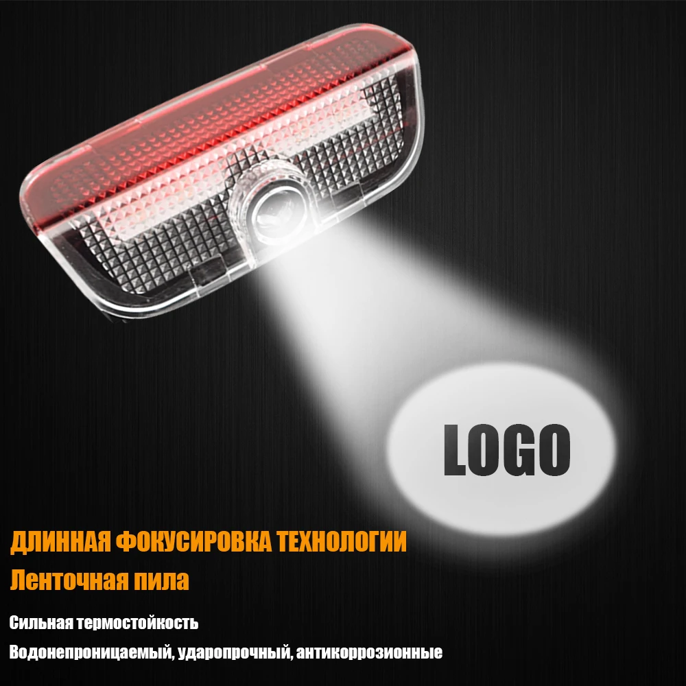 Автомобильные брелки с логотипом светодиодный двери автомобиля лазерный проектор Ghost Shadow светильник для VW Volkswagen Passat B6 B7 Teramont Touareg Arteon Tiguan Гольф Rline