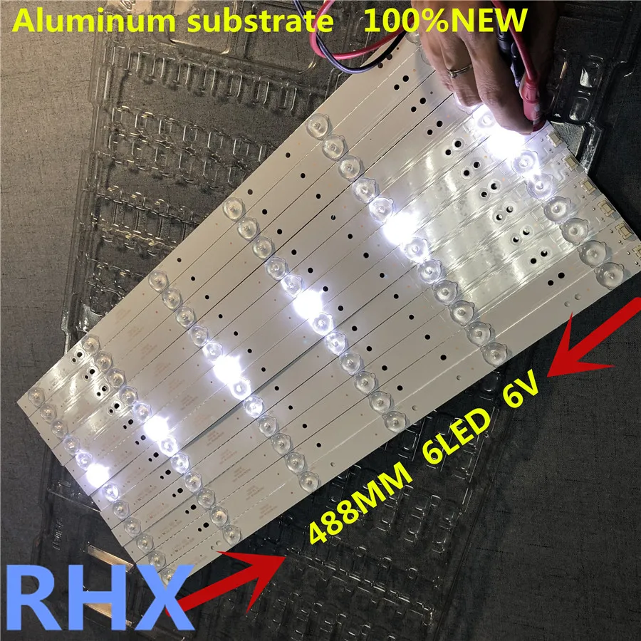 488MM  6LED   6v   (1)