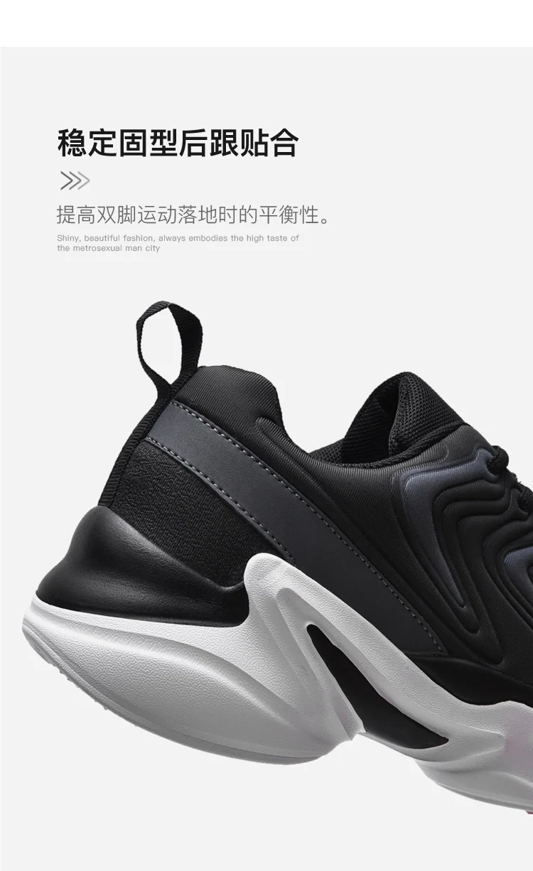 Leader Show кроссовки для мужчин Flyknit брендовая Уличная обувь мужская тренировочная обувь Zapatillas Hombre мужские кроссовки тренд