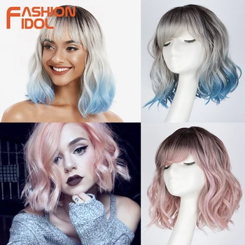 

FASHIONIDOL 12Inch Short Bob Wig With Bangs Heat Resistant Cosplay Wig Ombre Pink Loose Wavy Hair Synthetic Wigs for Black Women