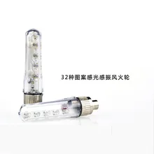 Красочные горячие колеса велосипед горячие колеса газовое сопло велосипедный светильник 32 Изменения qi мужчины deng