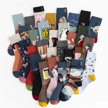 SP& CITY Ins, унисекс, граффити, хлопковые носки, женская уличная одежда, хипстерские носки до лодыжки, пары, хип-хоп стиль, повседневные носки