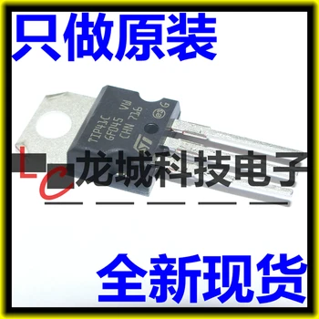 

TIP41C TO-220