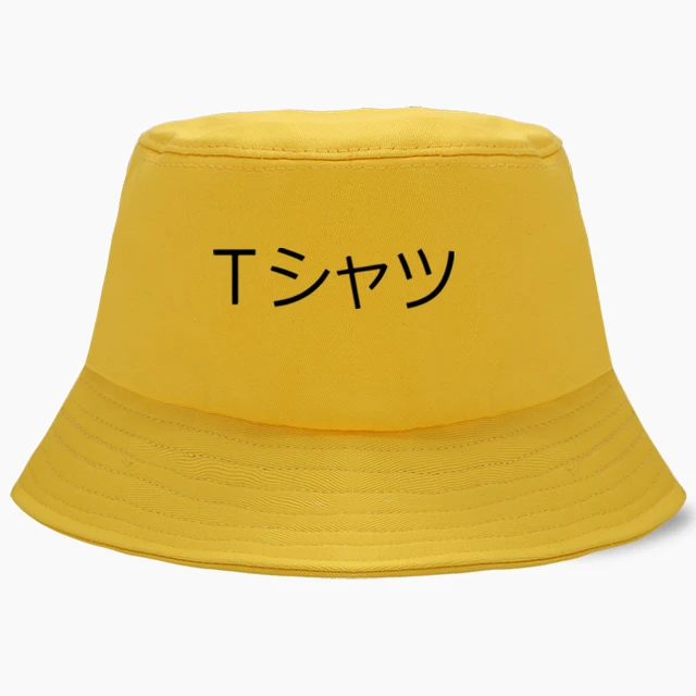 Deku قبعة قطنية قابلة للطي للرجال والنساء ، قبعة صياد ، رسوم متحركة يابانية  ، للاستخدام في الهواء الطلق|قبعات دلو رجالية| - AliExpress