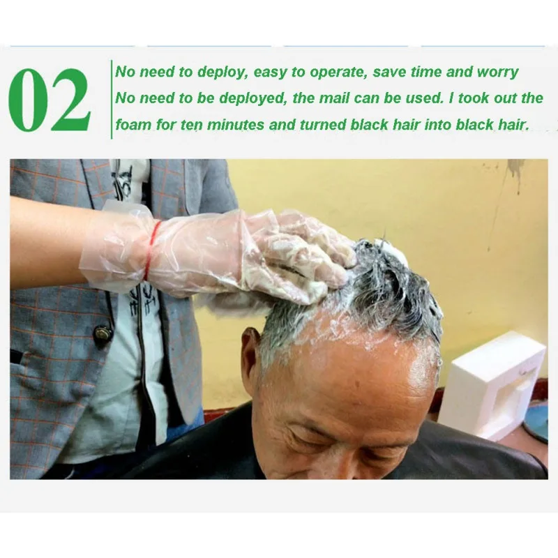 DR0703 (8)