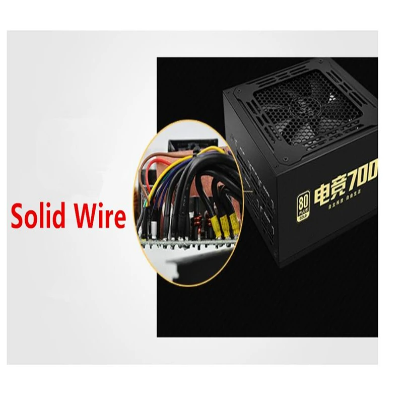 Блок питания для Aigo Active PFC полный модуль 80PLUS Gold 700W блок питания DJ700
