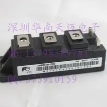 Прямой 2MBI75N-060 2MBI75N-120 Япония блок 2 силовой модуль lightning-HNTM