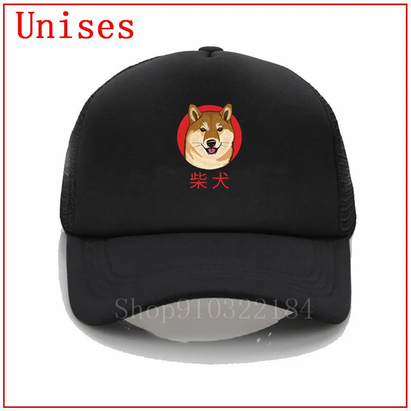 Shiba Inu cool trump 2020 cool trump cool donald trump hat funny mens