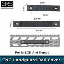 For M Lok Rail and Keymod Rail RS CNC Handguard Rail Cover 120mm/80mm Two Version Railscales Hunting Weaver Picatinny Rail