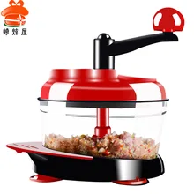 Ручная мясорубка измельчитель кухонный комбайн овощерезка из нержавеющей стали измельчитель кухонный комбайн кухонные принадлежности домашний Быт