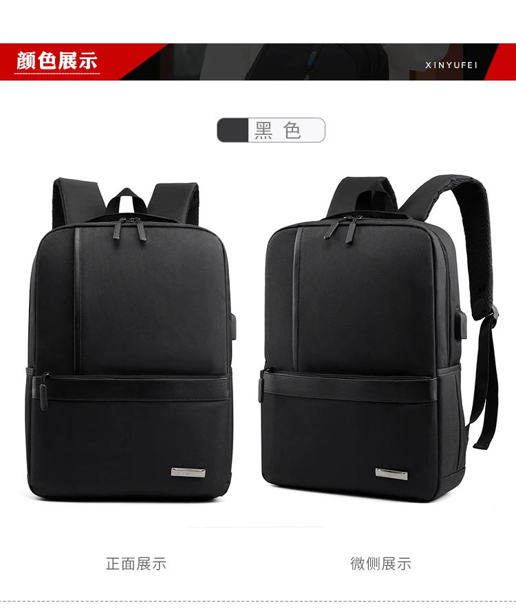 Litthing, тонкий рюкзак для ноутбука, для мужчин, для офиса, мужской рюкзак, деловая сумка, унисекс, черный, сверхлегкий рюкзак, тонкий, Mochila Masculina
