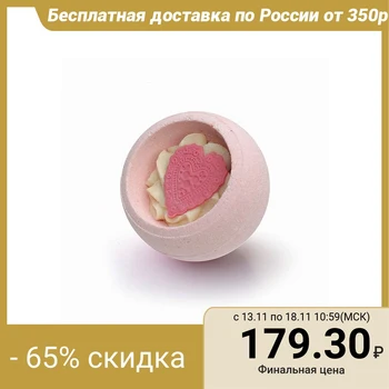 

Ball-Dessert for baths Bereginya "Passionate evening", 130 g