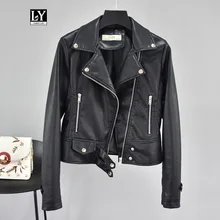 Ly Varey Lin, отложной воротник, искусственная мягкая кожа, базовые куртки, женские осенние Мотоциклетные Куртки из искусственной кожи на молнии, черные, красные пальто