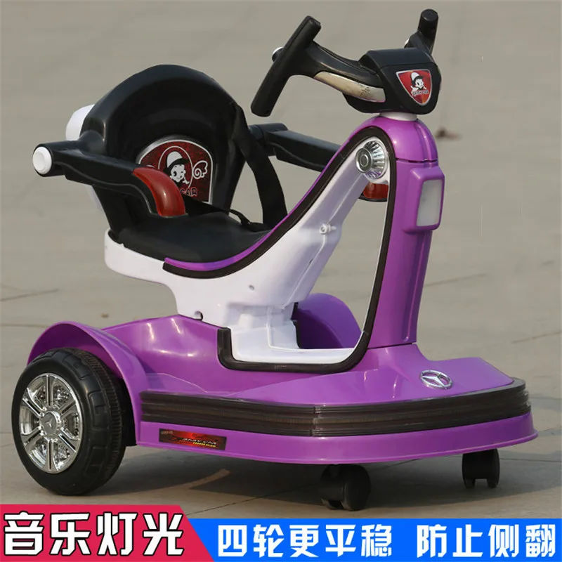 baby bumper car