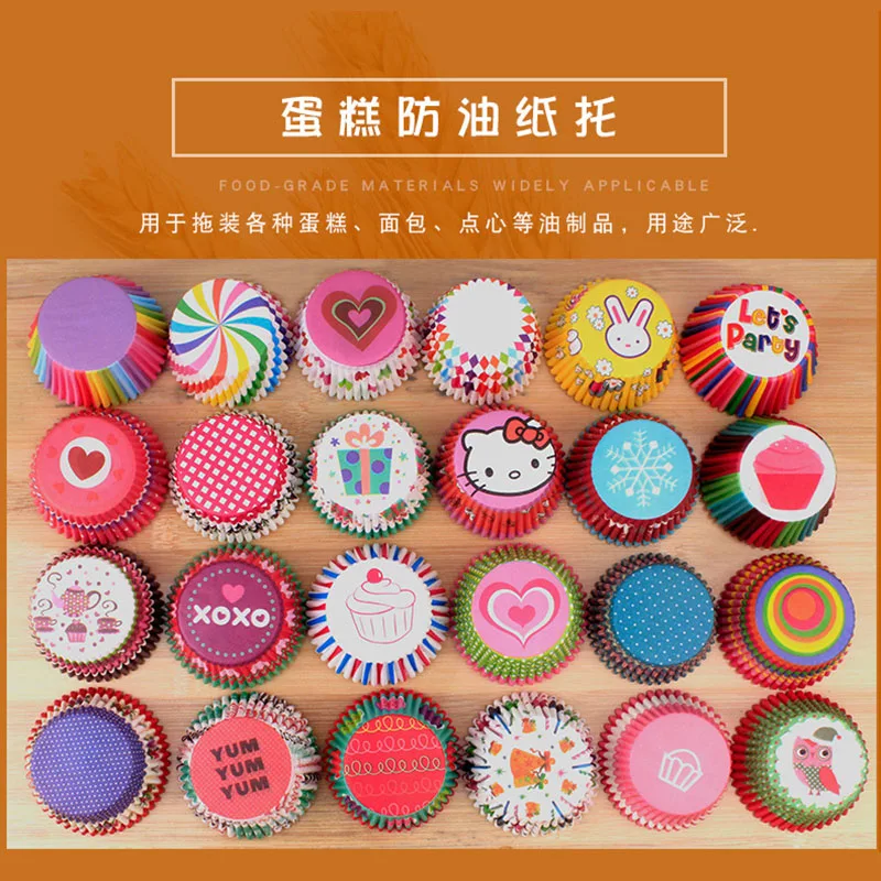 100pcs Cake Muffin Cupcake Paper Cups Cake Box Cupcakes Liner Mold Kitchen Baking Accessories Mold Cooking Tools