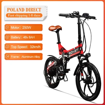 

RICHBIT TOP-730 48V 250W 8Ah 20 inch Folding Moped Electric Bicycle 32km/h Top Speed 45-50km Mileage Electric Bike Red