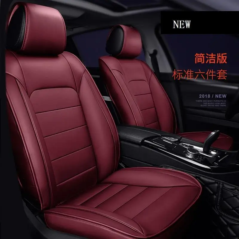 Coche протектор автомобиля-Стайлинг Funda asietos Automovil автомобильные Чехлы Подушка Cubre авто аксессуары для автомобиля чехлы для сидений